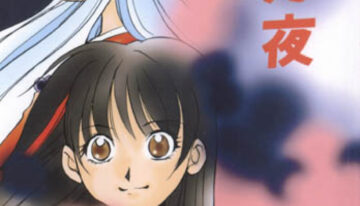 Sakura Moon Night