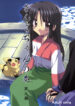 (C65) [Sumitan (Satou Kibi)] Sango-chan no Hon – Dai-san Maku (Inuyasha)