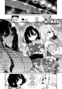 [Fukuyama Naoto] Succubutic Ch.6 [English] [hardcase8translates]