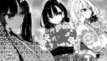 [Fukuyama Naoto] Succubutic Ch.6 [English] [hardcase8translates]