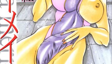 [Azuki Kurenai] Mermaid no You ni – like a mermaid