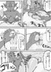 [Shirabe Shiki] Onaho ni Nareru Potion ②