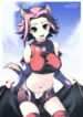 (SC35) [4T (Takayoshi)] tasting dog (Code Geass: Lelouch of the Rebellion) [English] [Reromanga]