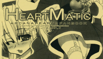 [Shimoyakedou, Kikyakudou (Karateka-VALUE, Ouma Tokiichi)] HEART MATIC (Arcana Heart 2)