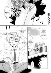 [Morisaki Kurumi] Itazura na Kaze | The Teasing Wind (First) [English]
