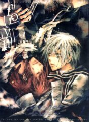 [33.3 (Ciel)] for you (D.Gray-man) [Chinese]