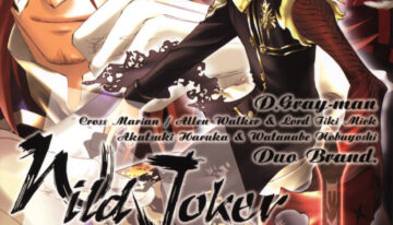 (C68) [DUO BRAND (Akatsuki Haruka, Watanabe Nobuyoshi)] Wild Joker (D.Gray-man)