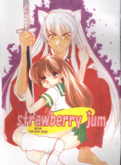 Strawberry Jum