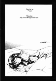 a wish… [English] [Rewrite] [Floppy]