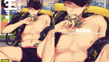 [ECHO (Echo Jiro)] First of All, Let's Go Raw