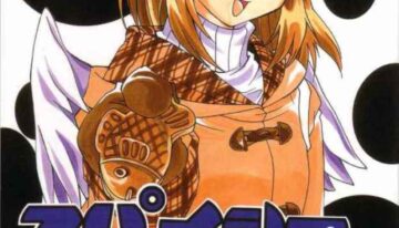 [M2UNIT (Kashino Showta)] Spicy Girls (Kanon)