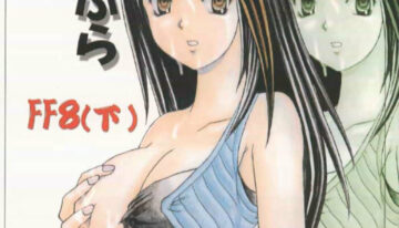(C56) [Abura Katabura (Papipurin, Miyama)] Abura Katabura FF8 (Ge) (Final Fantasy VIII)