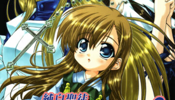 (SC31) [Chinpudo (Marui)] Pure White Disciple Shimako-san 4 ~Ibara no Rosario~ Kouhen (Maria-sama ga Miteru) [English]