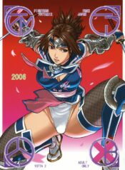 [From Japan (Aki Kyouma, Funato Hitoshi)] FYM 2Y (Soulcalibur)