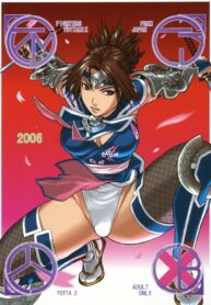 [From Japan (Aki Kyouma, Funato Hitoshi)] FYM 2Y (Soulcalibur)