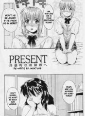 Present [English] [Rewrite] [WhatVVB]