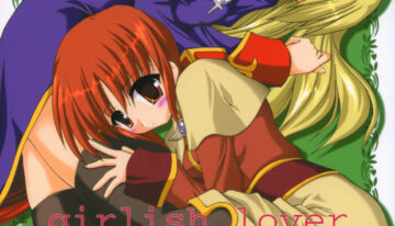 (C66)[Yuugen Jikkou (Gonzaburou)] girlish lover (Ragnarok Online)