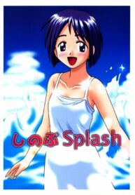 (CR28) [Chimu An (Chimu)] Shinobu Splash (Love Hina)
