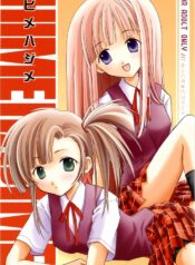 (C68) [Mix Biscuit (Hojo Takumi)] Himehajime (Mahou Sensei Negima!)