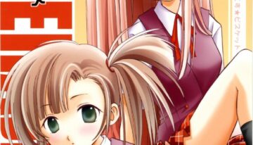 (C68) [Mix Biscuit (Hojo Takumi)] Himehajime (Mahou Sensei Negima!)