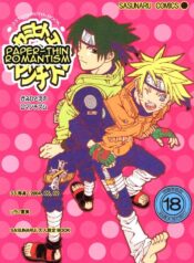 [3.5TOUSIN (Sorano Natsumi)] Kamihitoe no Romantism | Paper-Thin Romantism (Naruto) [English] [zettai-hentai.net]