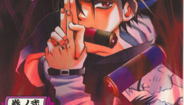 [NATTSU (Kume Natsuo)] Sasuke Maki no Ni (Naruto)