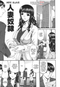 Wife Slave [ENG]