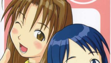 (C58) [Steel Works (Various)] Naru Shino (Love Hina)