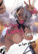 [Onkyu] Namaiki JK ga Wakaraserareru Hon | Putting a Cheeky Gyaru in Her Place [English] [Coffedrug] [Colorized] [Digital]