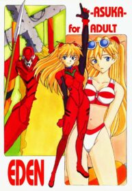 [Kohakutei (Sakai Hamachi)] Eden -Asuka- (Neon Genesis Evangelion) [3rd Edition 1997-09-17]