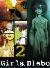 [WIND OF THE KEEP VALLEY (Okazaki Takeshi Reppuu, Shippuu Tsuchiya Kyouko, Ushisenpuda Yuuji)] Girls Bravo 2 (Neon Genesis Evangelion)