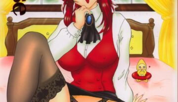 (C63) [Yomosue Doukoukai (Gesho Ichirou)] Please (Onegai Teacher)
