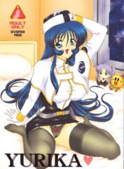 (C62) [Yomosue Doukoukai (Gesho Ichirou)] YURIKA (Martian Successor Nadesico)