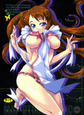 (C72) [Honda Koumuten (Honda Arima)] Yososama Sairoku 4 (Mai-Otome)