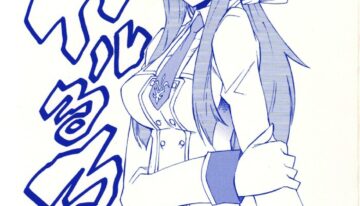 [Chou Yutori Kyouiku (Aitsu)] Garu Ruru (Code Geass)