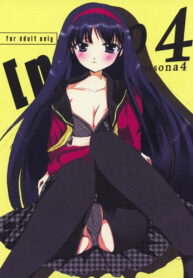 [Karintou] P4 (Persona 4)(C74)