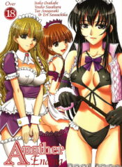 [Lover's (Inanaki Shiki)] Another Ending (School Rumble)