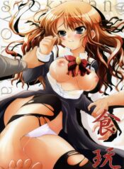 (C71) [Hisuitei (Izumi Tsubasu)] Syokugan (Otome wa Boku ni Koishiteru)