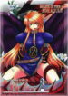 (C73) [Toko-ya (HEIZO, Kitoen)] Yasashii Uta 2 (Breath of Fire II)