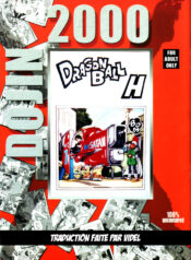 (C51) [Rehabilitation (Garland)] DRAGONBALL H Maki ni (Dragon Ball Z) [French]