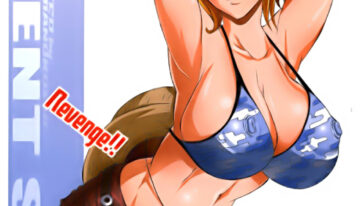 (C70) [Youkai Tamanokoshi (CHIRO)] SILENT SEA Revenge!! (One Piece) [English] [Erotic Rapture]