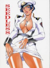 (CR33) [C.R.C (Don Shigeru)] SEEDLESS (Gundam SEED)