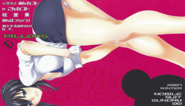 (C73) [KABAYAKIYA (Unagimaru)] PILLOWS (Mobile Suit Gundam 00) [English]