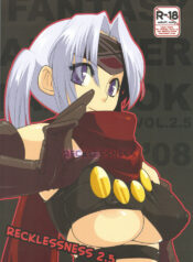 (CT12) [TRIP SPIDER (niwacho)] RECKLESSNESS 2.5 (Fantasy Earth ZERO)