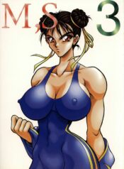 (C50) [MEN'S=K (Hasebe Kazunari)] M'S 3 (Street Fighter)