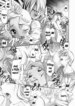 Family Dynamic [English] [Rewrite] [WhatVVB]