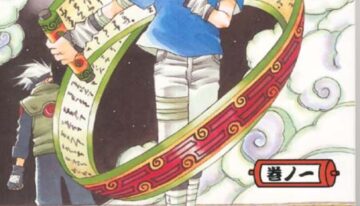 [NATTSU (Kume Natsuo)] Sasuke Maki no Ichi (Naruto)