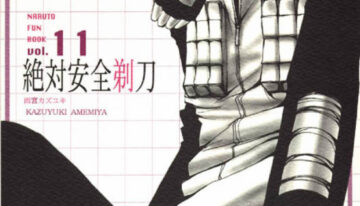 (CCTokyo89) [ANJEY-SS (Amemiya Kazuyuki)] Zettai Anzen Kamisori (Naruto) [English] [Obsession-Yaoirulez]