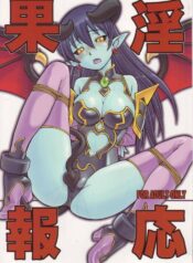 (C70) [Hinemosuan (Hinemosu Notari)] Inga Ouhou (Shinrabanshou Choco)