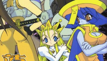 (C61) [Ruu Kikaku (Ruuen Rouga)] Ruuen Rouga CPS (Various)